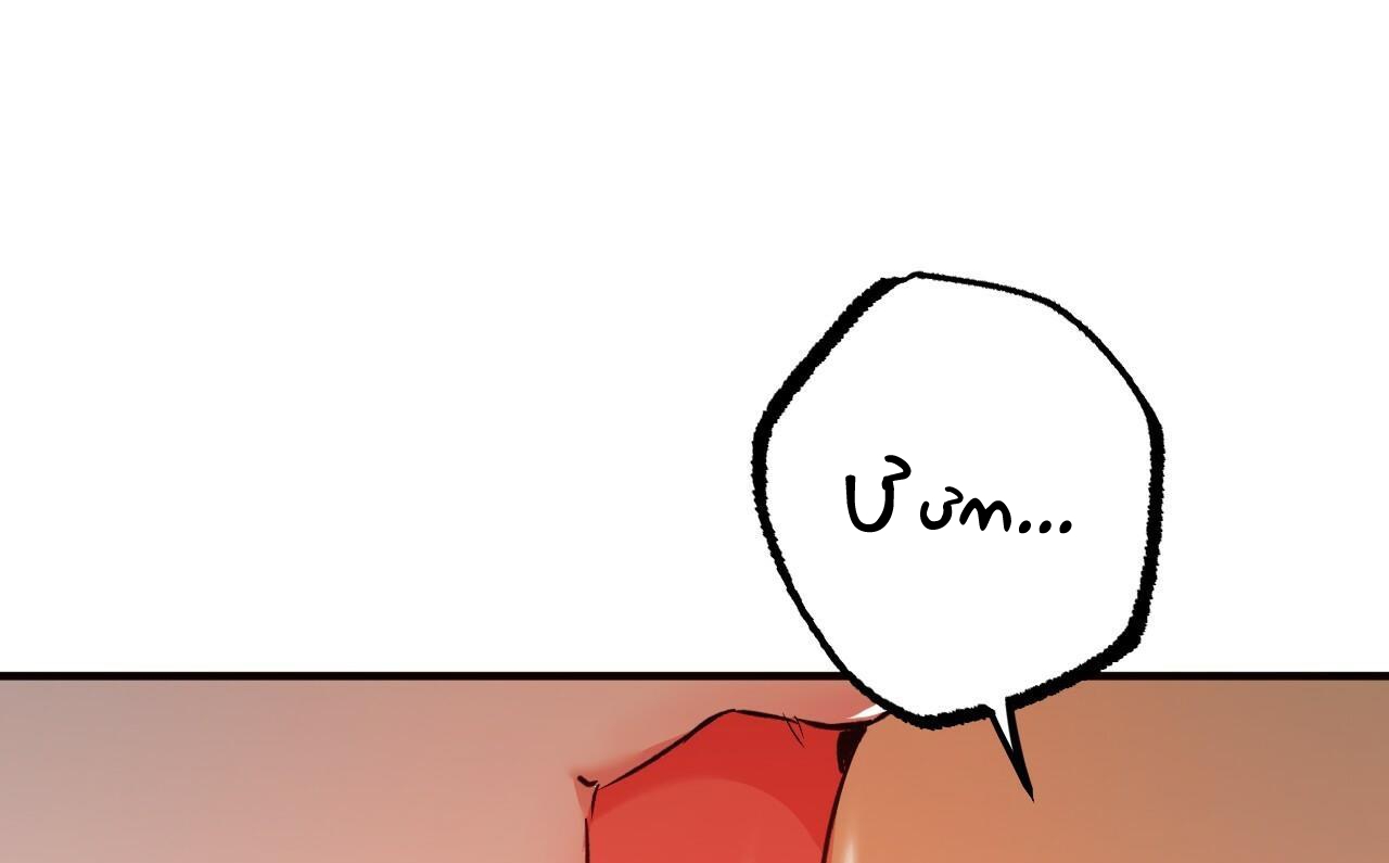 đàn thỏ của habibi chapter 54 8