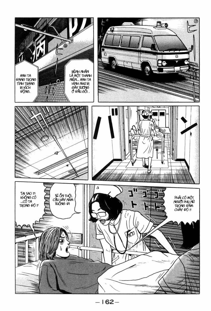 zashiki onna chapter 9 4