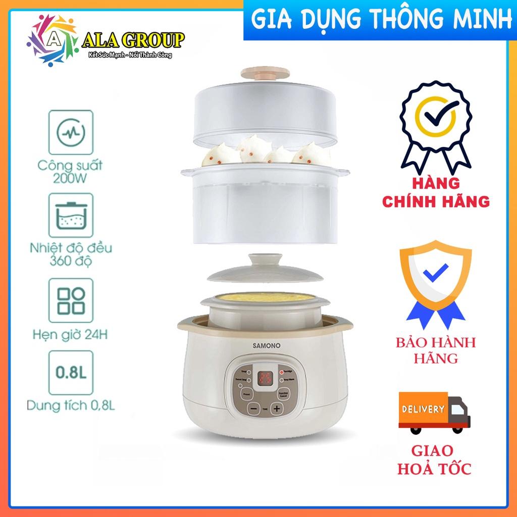 HOẢ TỐC - Nồi nấu chậm đa năng 4in1 SAMONO SW-SC08 0.8L bản nước ngoài - hàng thật - Hàng Chính Hãng