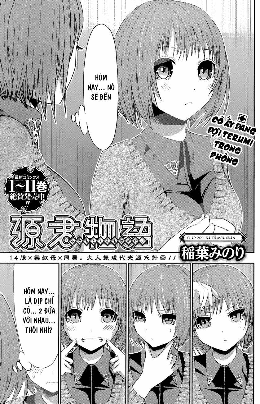 minamoto-kun monogatari chapter 269 1