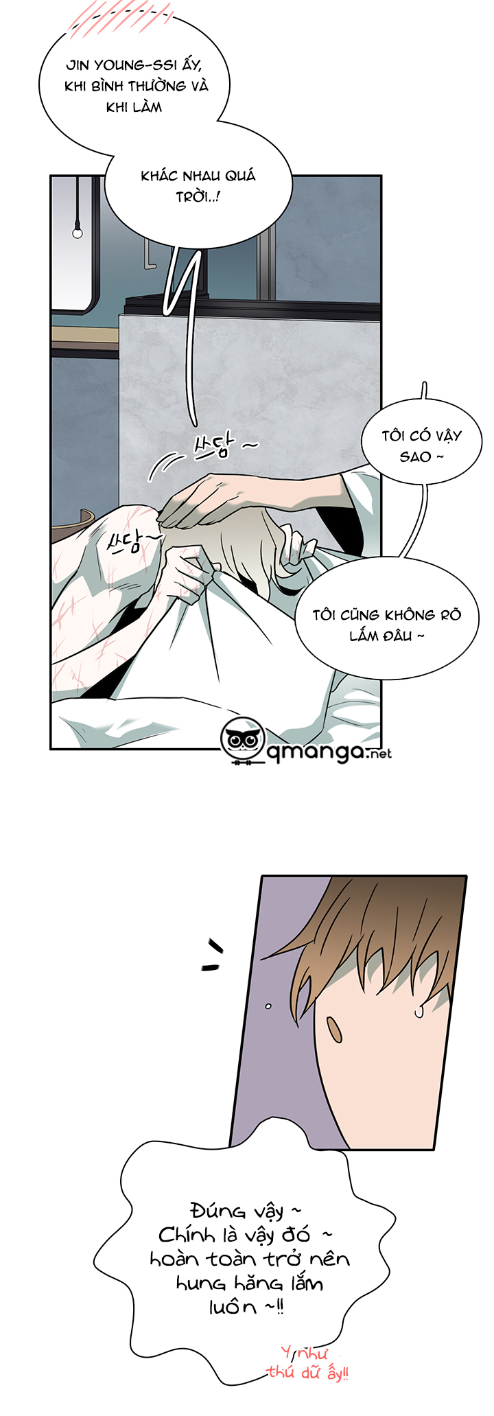 dear door chapter 82 28