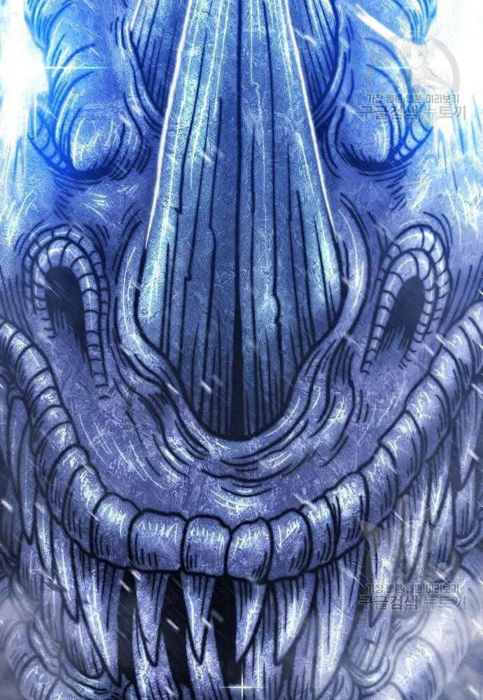 Gậy Gỗ Cấp 99+ chapter 41.6 31