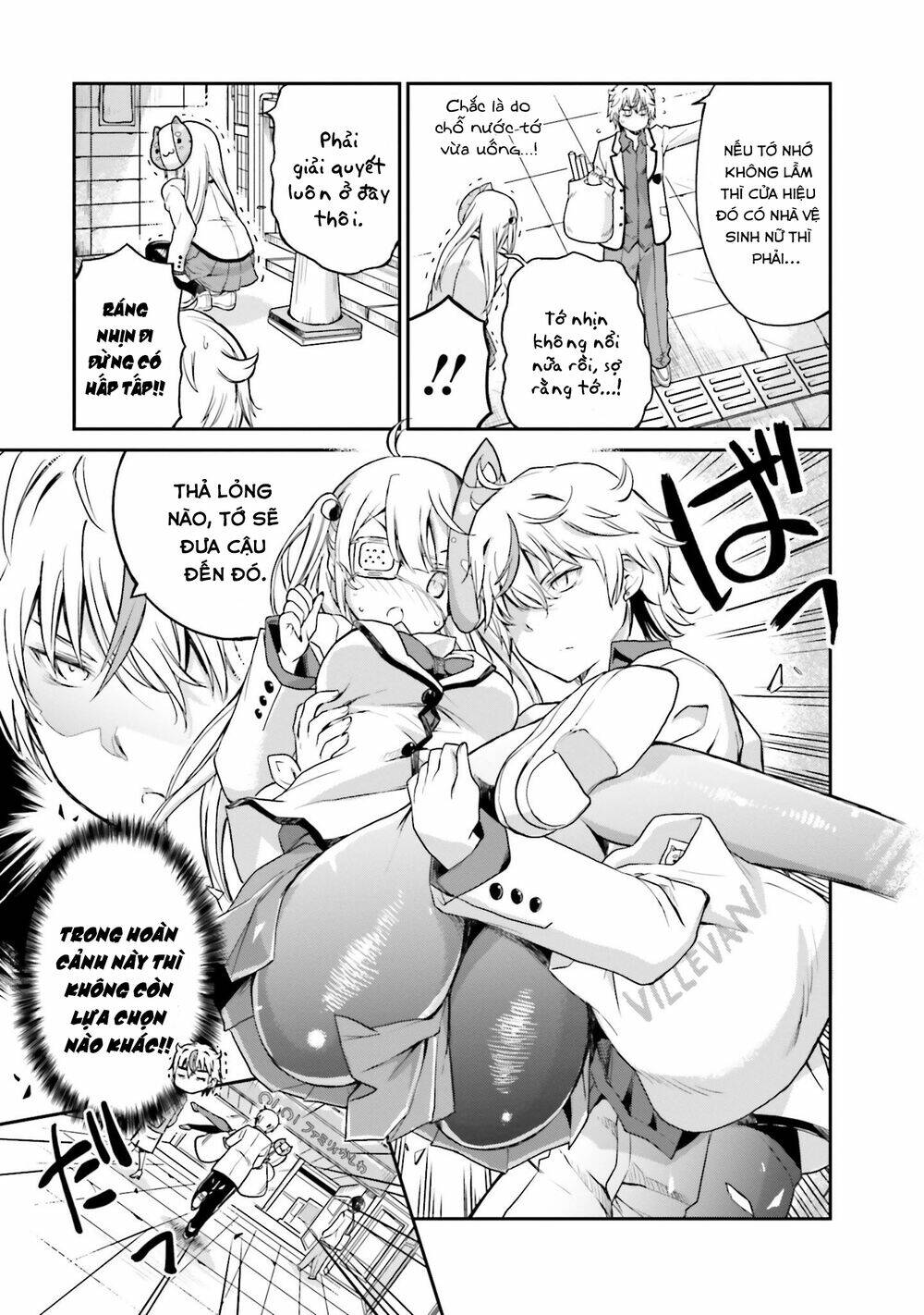 choroi desuyo onigoroshi-san! chapter 7 10
