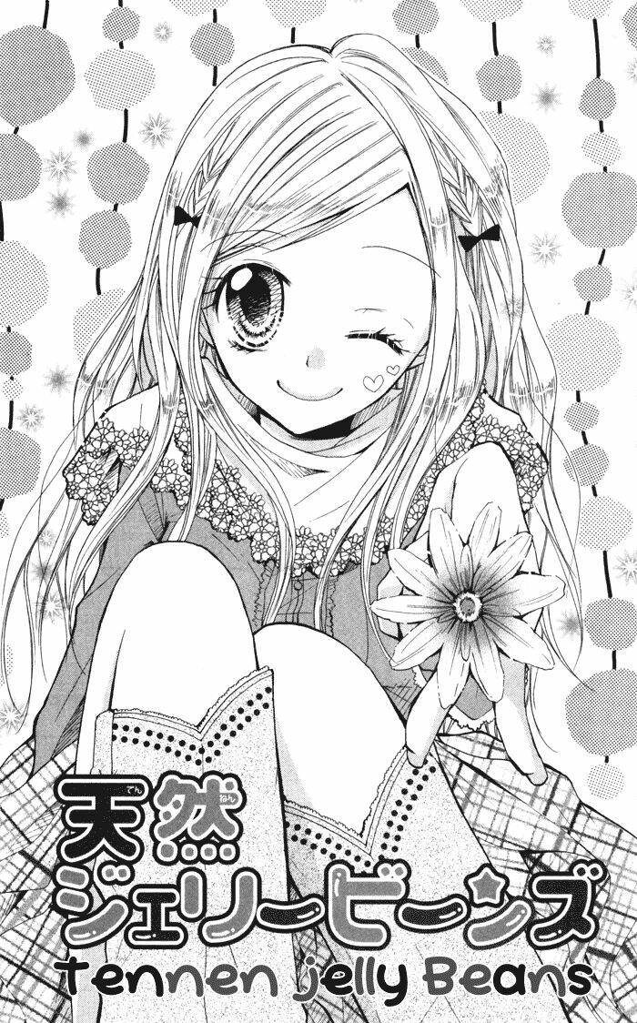 koi ja nai no da! chapter 7.5 6
