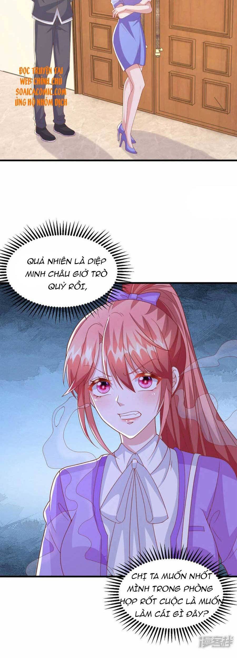 đại lão gọi tôi tiểu tổ tông chapter 115 6