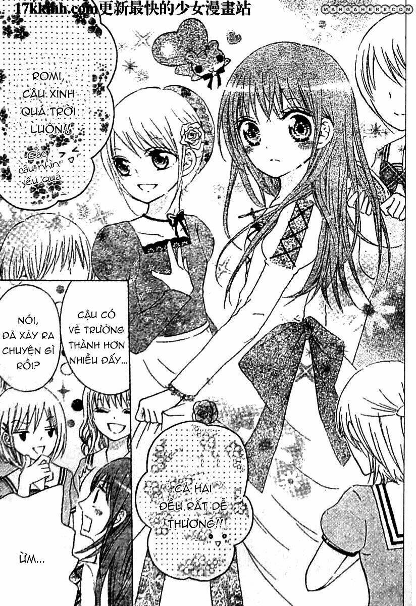 kami ka akuma ka chapter 7 5