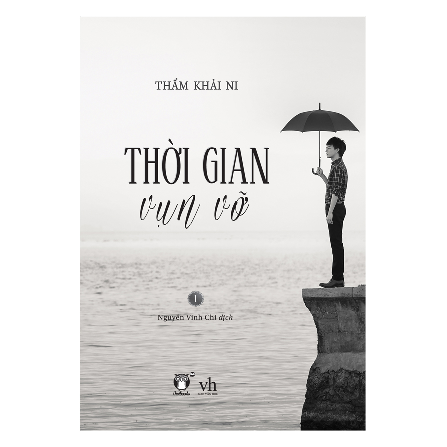 Thời Gian Vụn Vỡ (Trọn bộ 2 Tập)