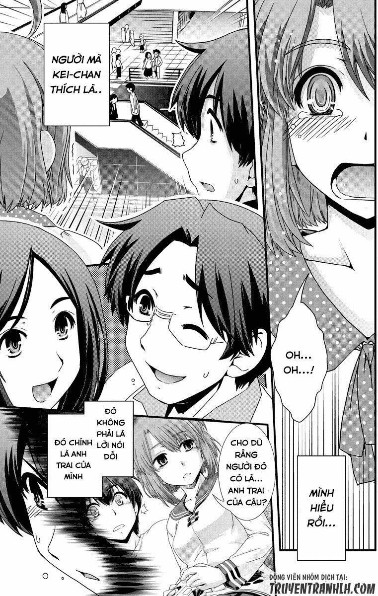 kyoukai no nai sekai chapter 14 5