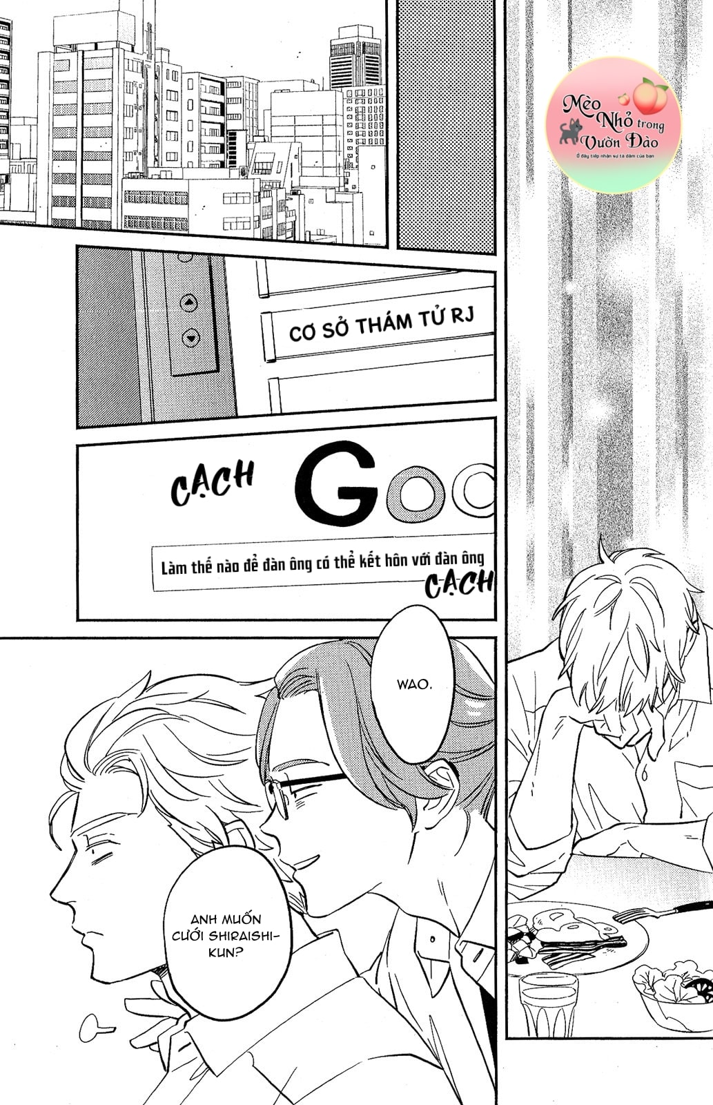 kobamanai otoko chapter 2 9