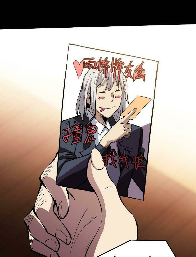 kiêm chức diêm vương chapter 13 15