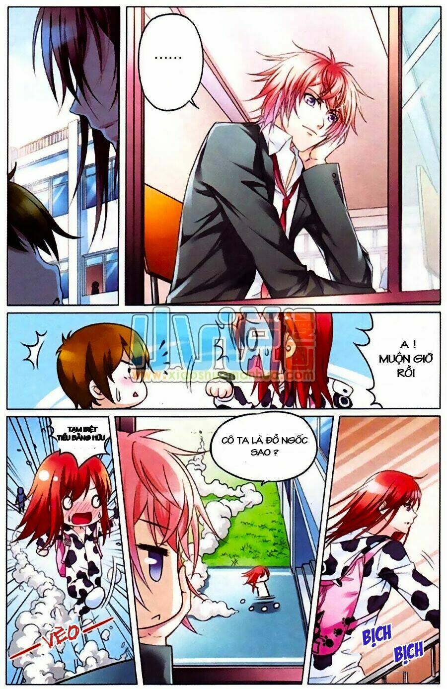 công lực tinh tọa điện hạ chapter 1 4