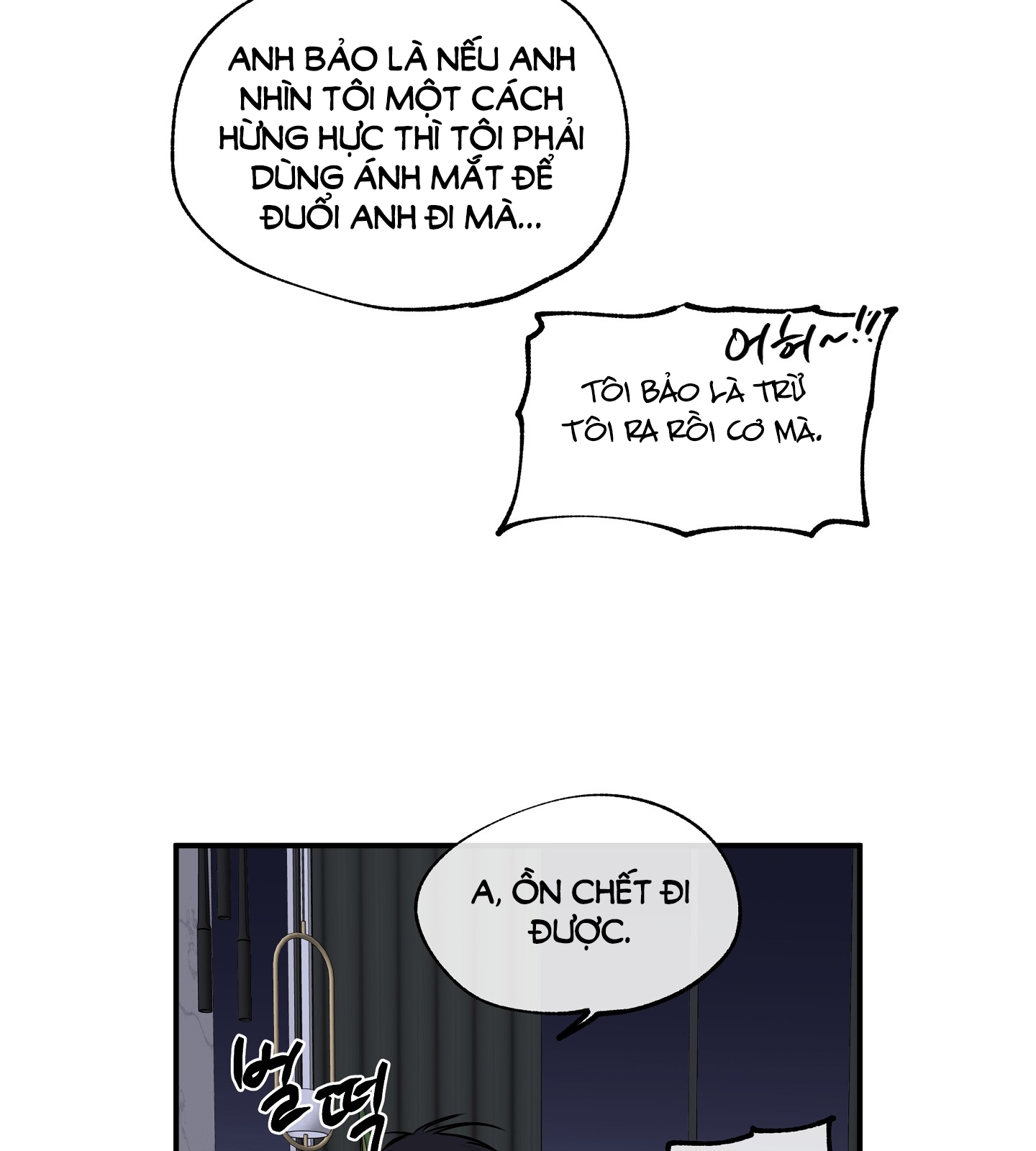 đêm bên bờ biển chapter 67.1 22