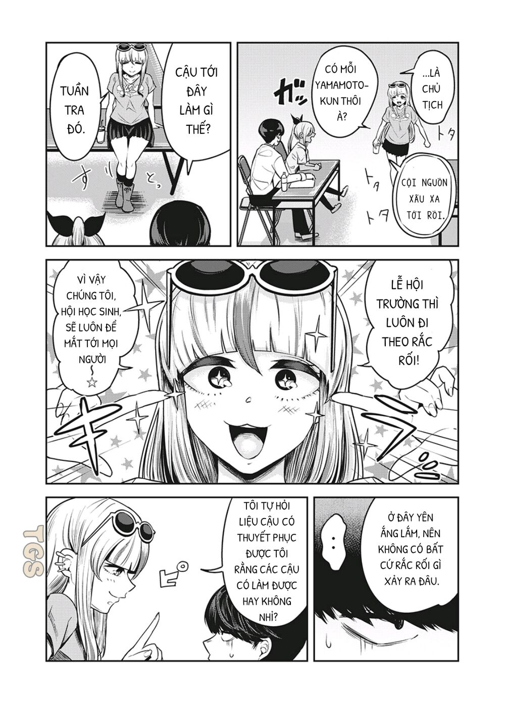 doppel-san chapter 15 9