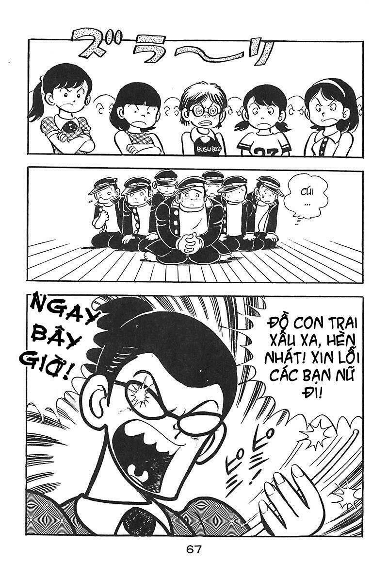 hirahira-kun seishun jingi chapter 3 15