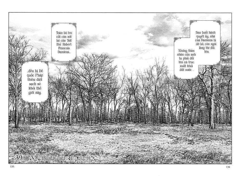 innocent chapter 39 3