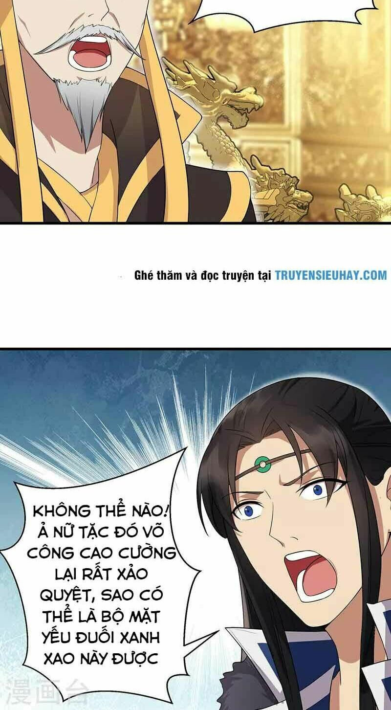 cuồng nữ trọng sinh - hoàn khố thất hoàng phi chapter 108 14