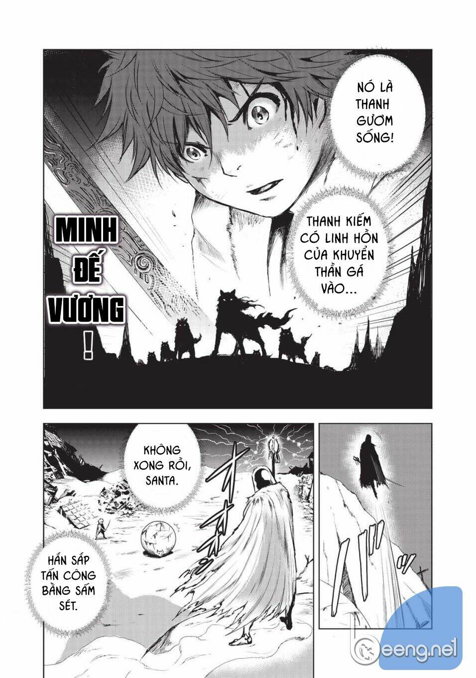 kyomu no higan chapter 7 10