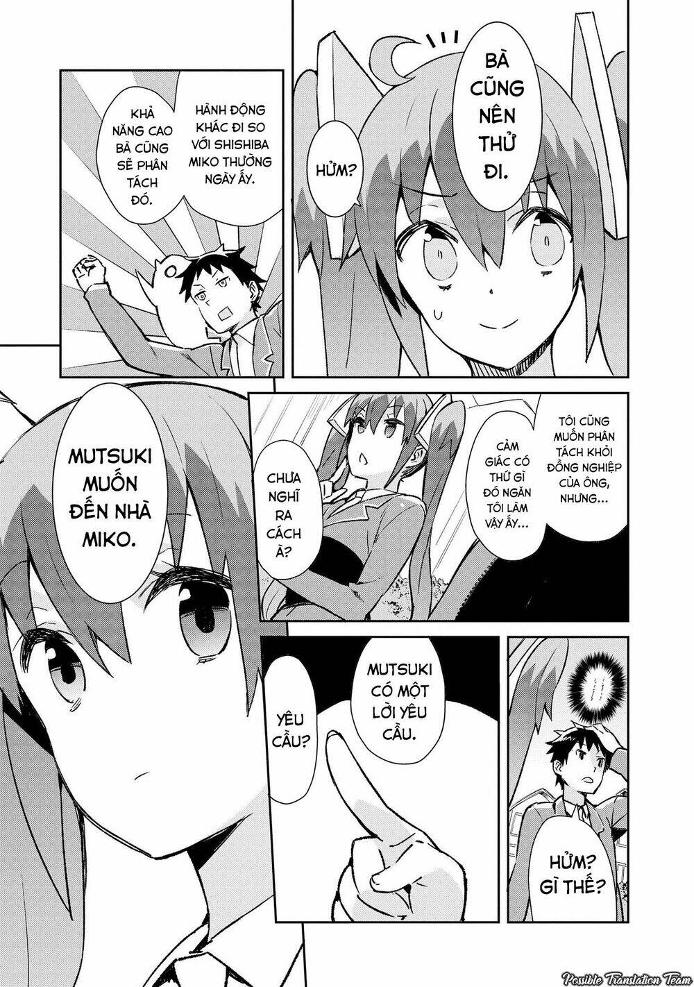 dioti manual ~ kamisamatachi no ren'ai daikou chapter 15 9