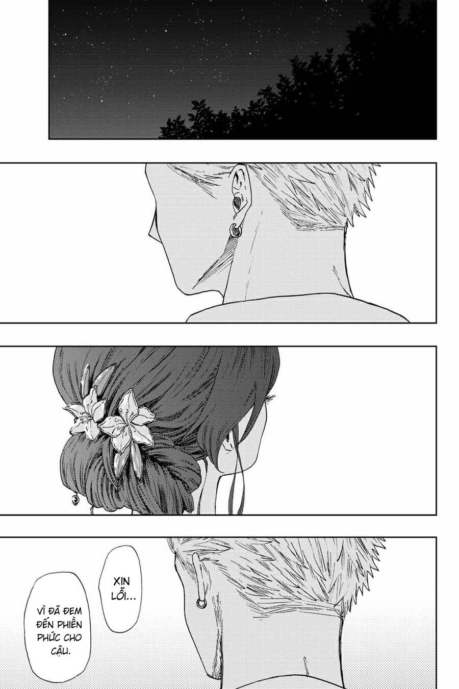 the fragrant flower blooms with dignity - kaoru hana wa rin to saku chapter 39 1