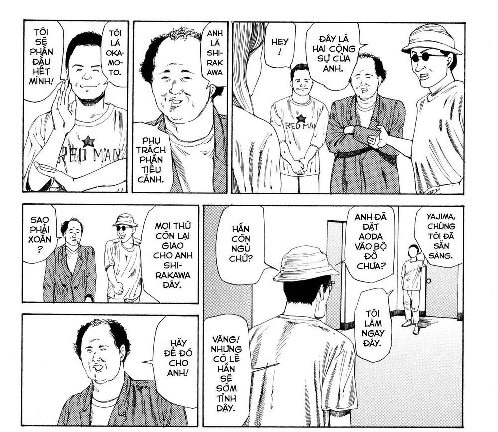 anamorphosis no meijuu chapter 1 13