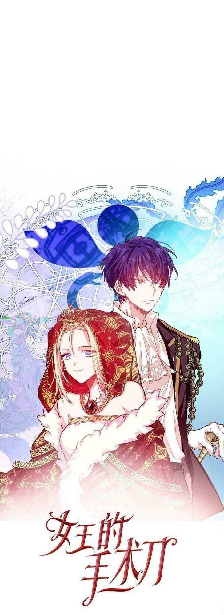 nữ hoàng ngoại khoa chapter 53 3