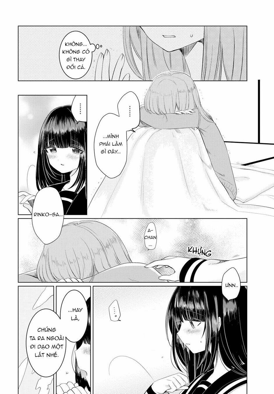 ashita, kimi ni aetara chapter 2 15