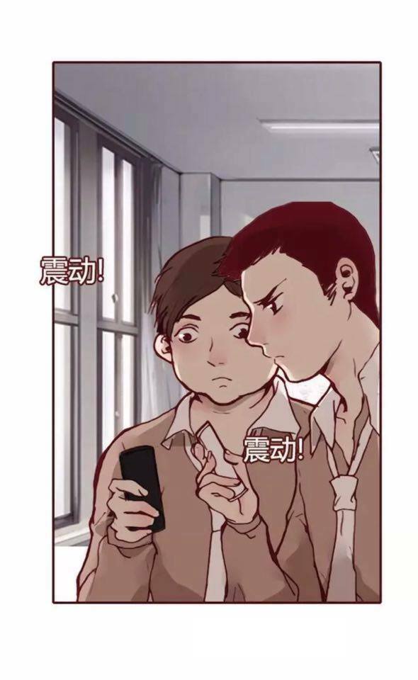 trả thù trường trung học phần 1 chapter 11 47