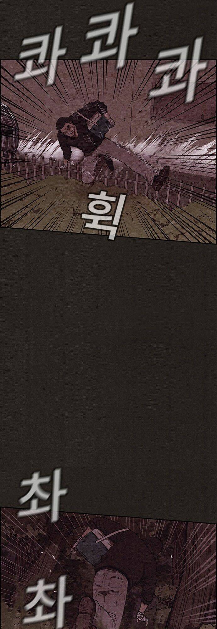 quái vật tại chung cư xanh chapter 109 49