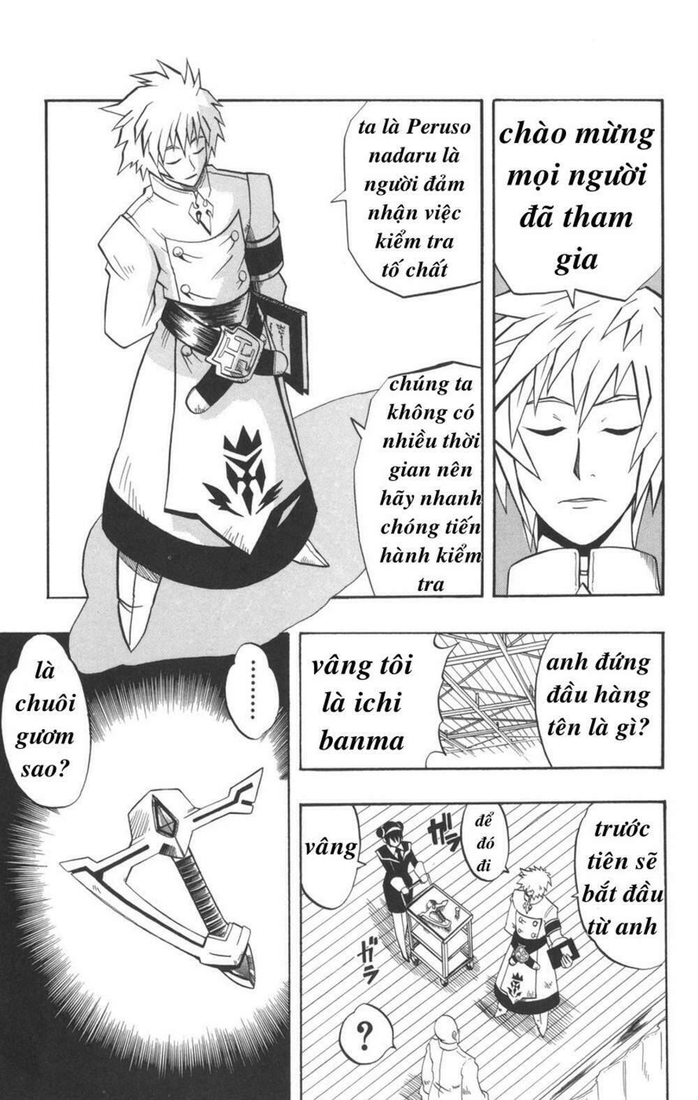 saga of queen knight chapter 12 6