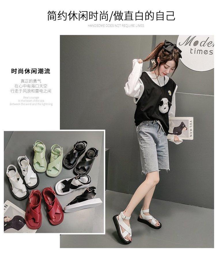 Sandal nữ đế dày thể thao trẻ trung năng động