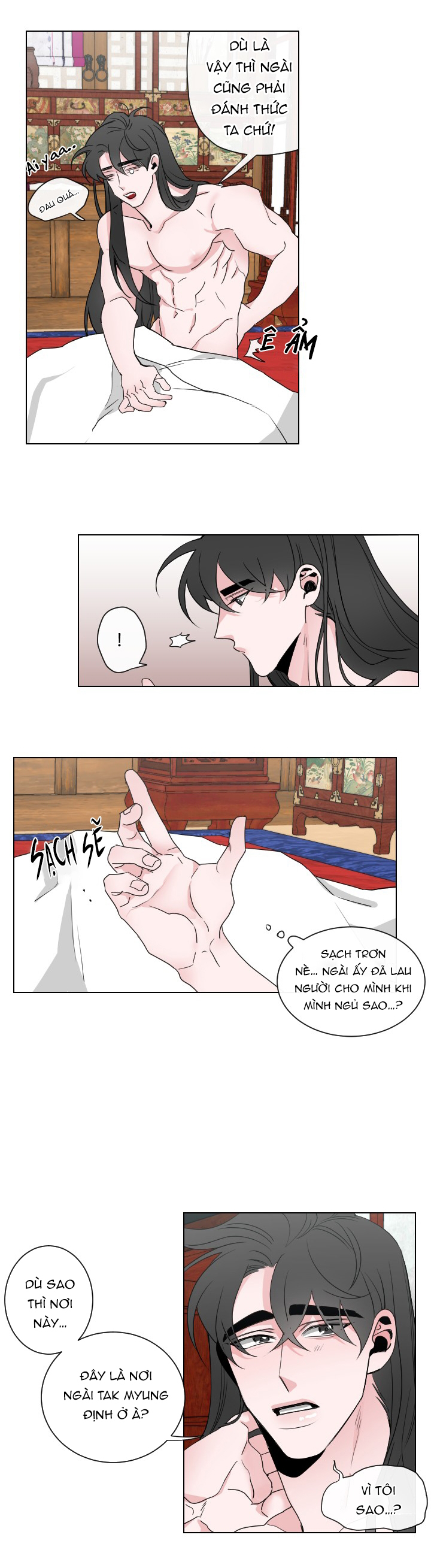 sinsujeon chapter 17 8