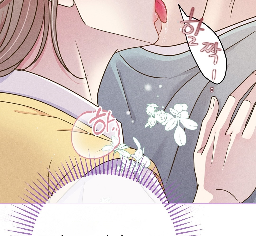 [18+] trải nghiệm thân mật với bạn của anh trai chapter 9.2 61