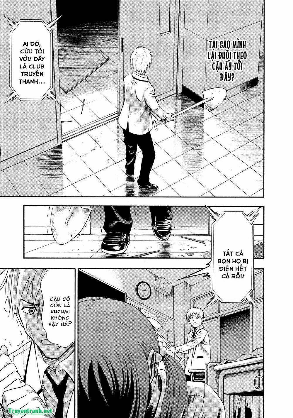 igai - the play dead/alive chapter 1.2 3