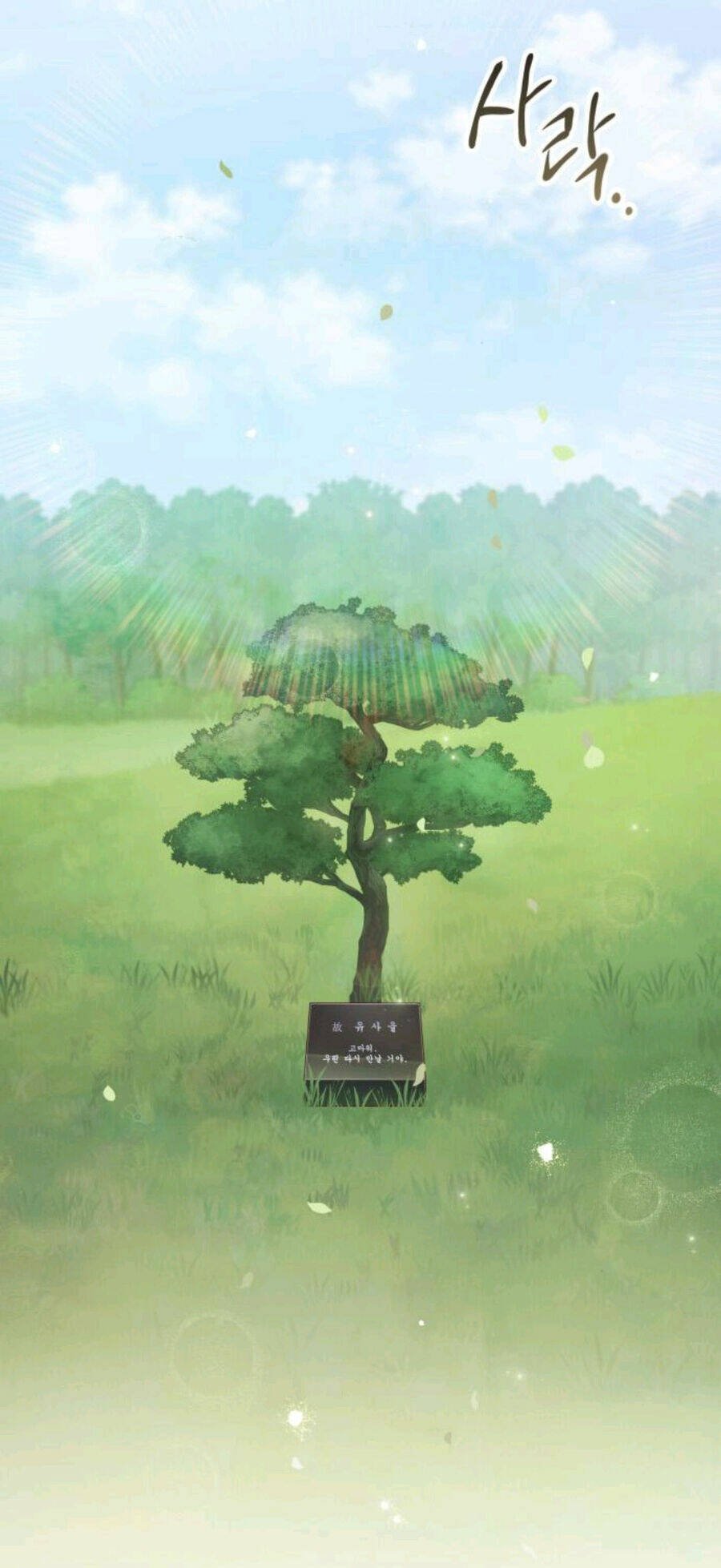 nhất định chúng ta sẽ được hạnh phúc chapter 109.2 101