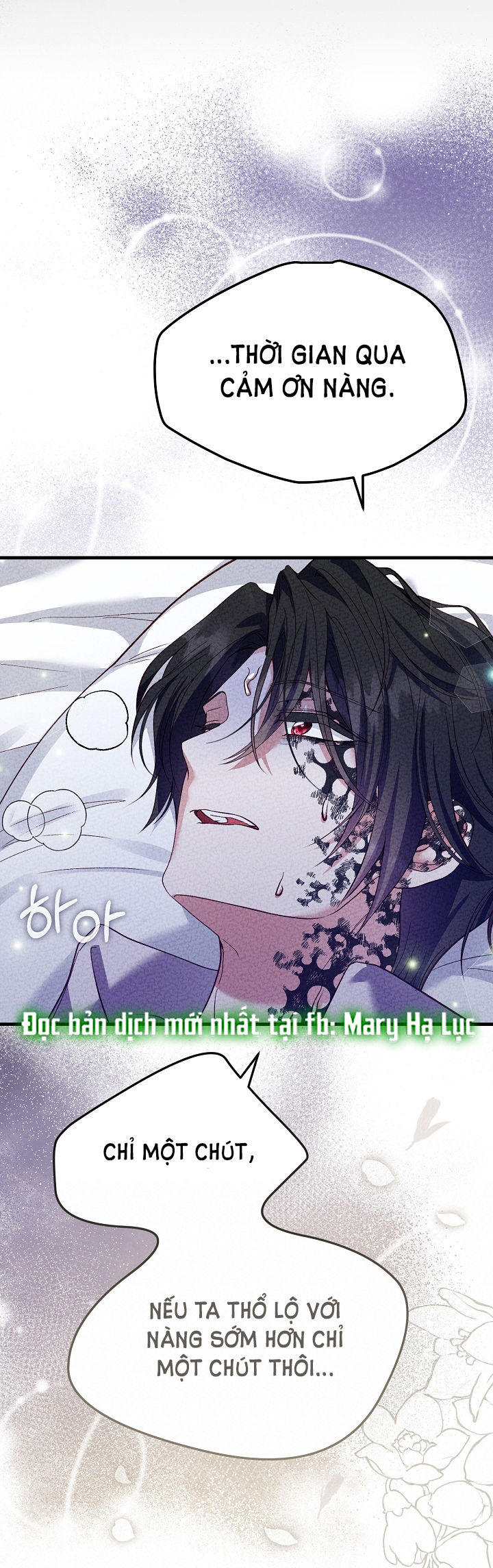 trở thành vợ thái tử quái vật chapter 65.1 29