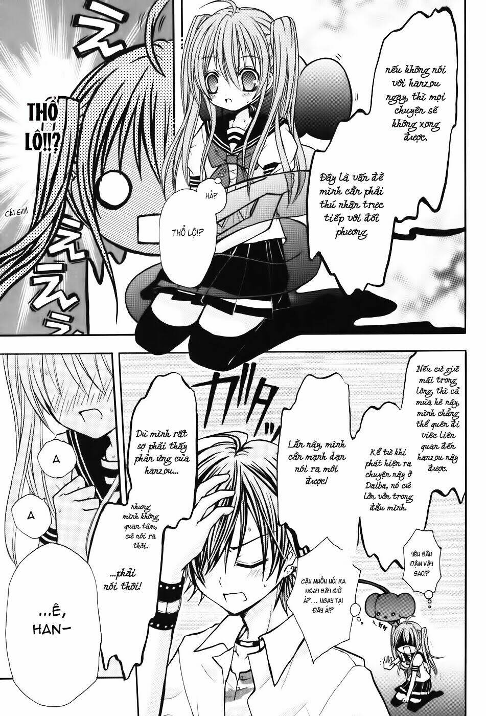 tokyo innocent chapter 15 20