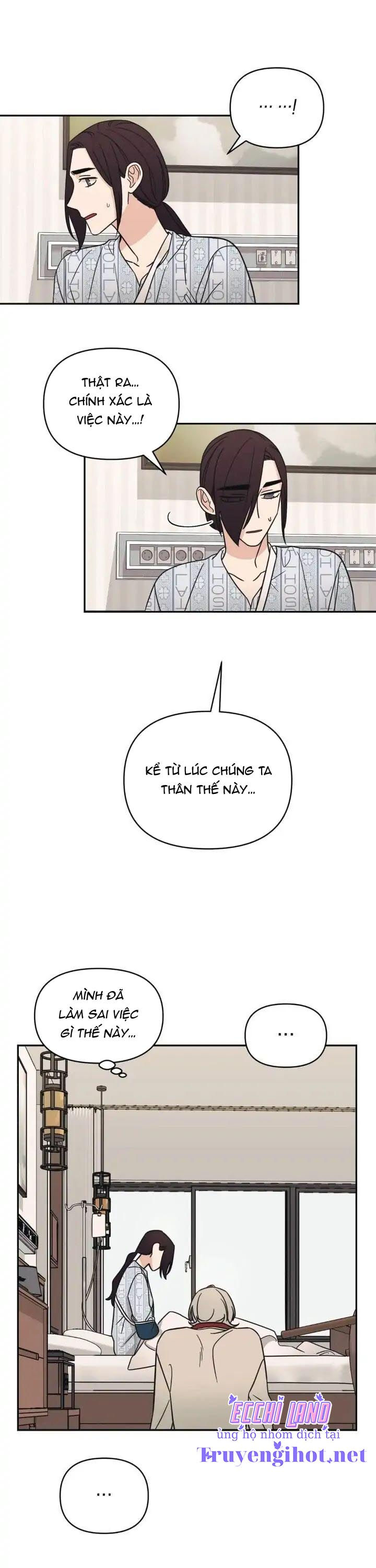 ra khỏi nhà tôi ngay! chapter 17.2 11