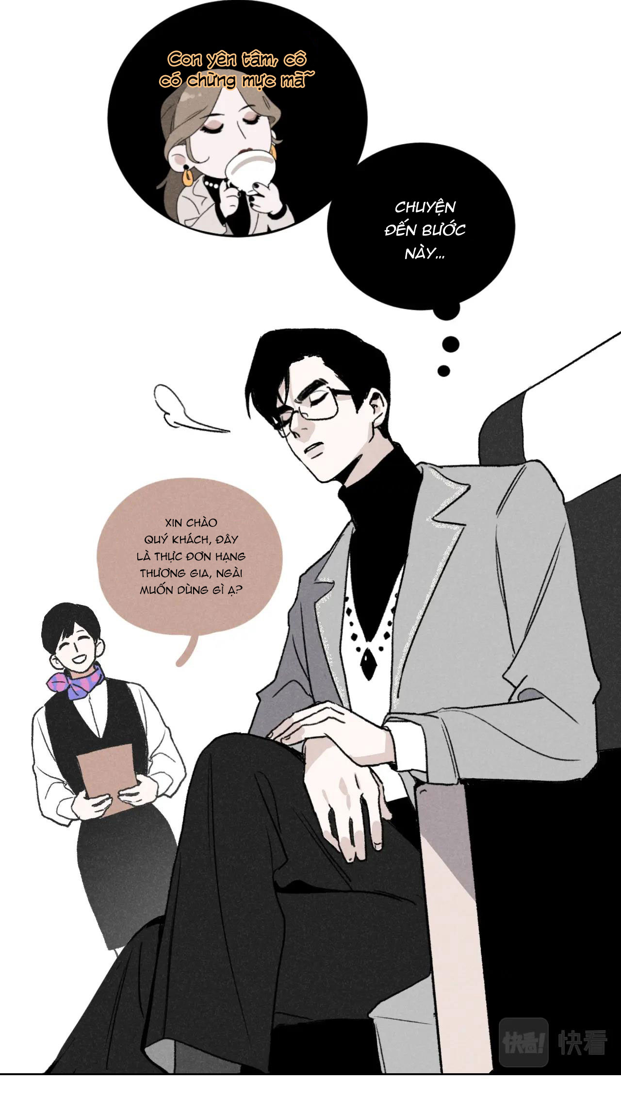 Tổng Tài Đu Idol chapter 9 - Trang 10