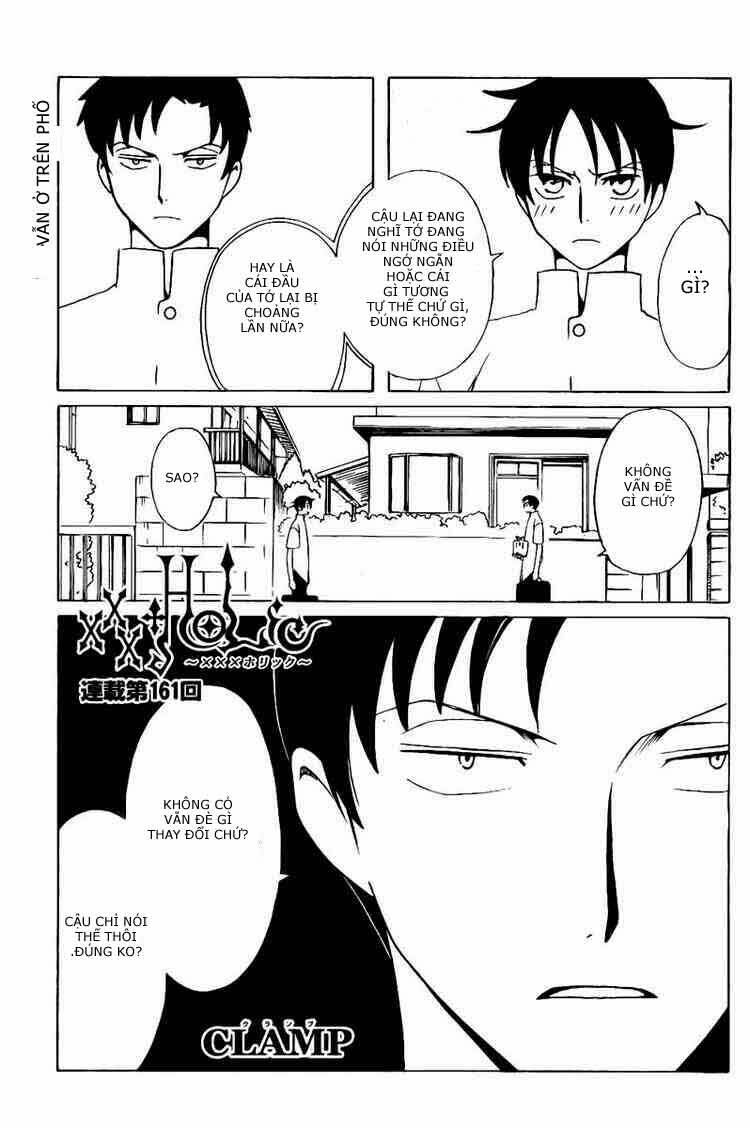 xxxholic - hành trình bí ẩn chapter 161 1
