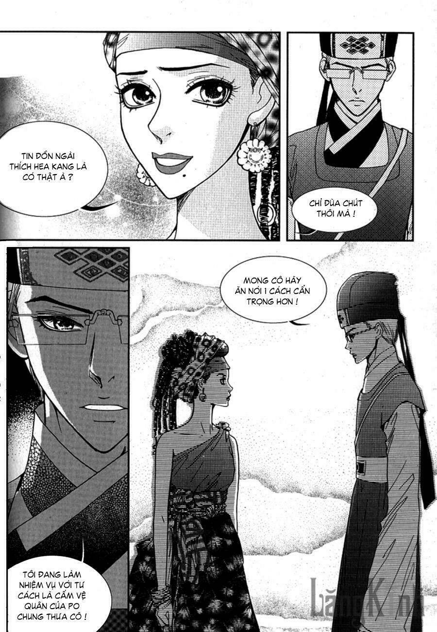 lingerie chapter 23 5