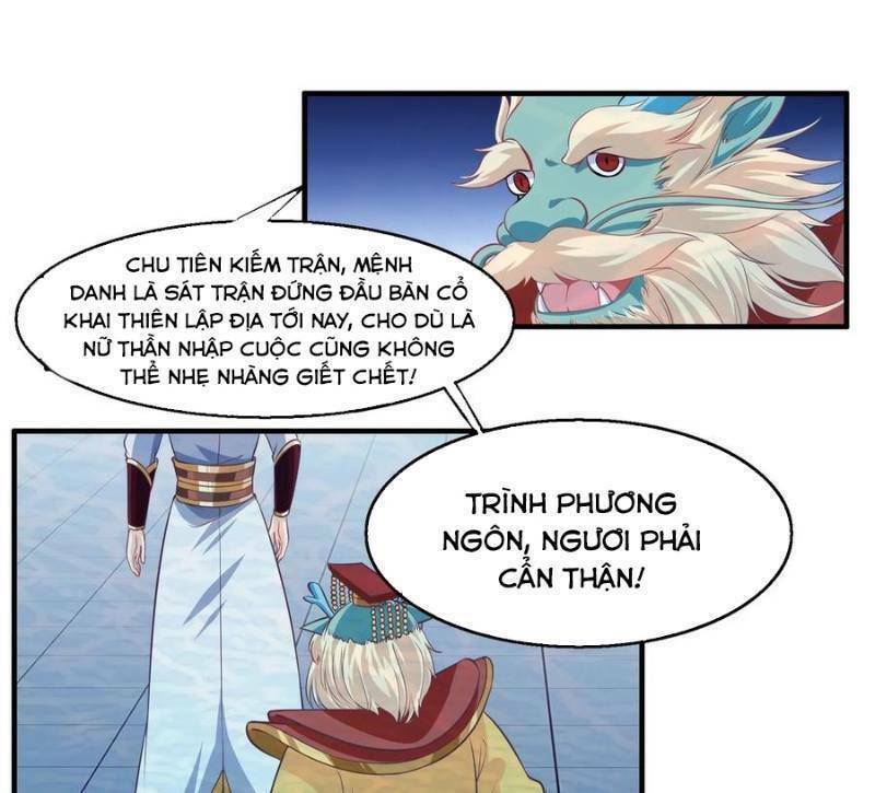 ta là ngọc hoàng đại đế chapter 79 1