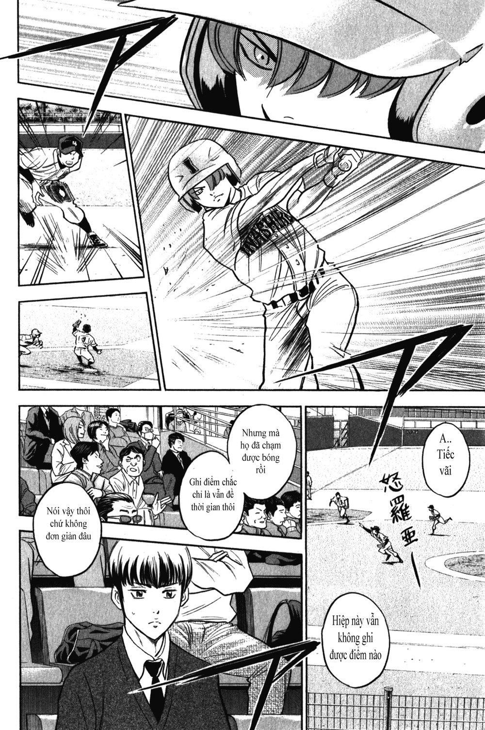 Đội Bóng Chày Siêu Đẳng 2 chapter 266 15