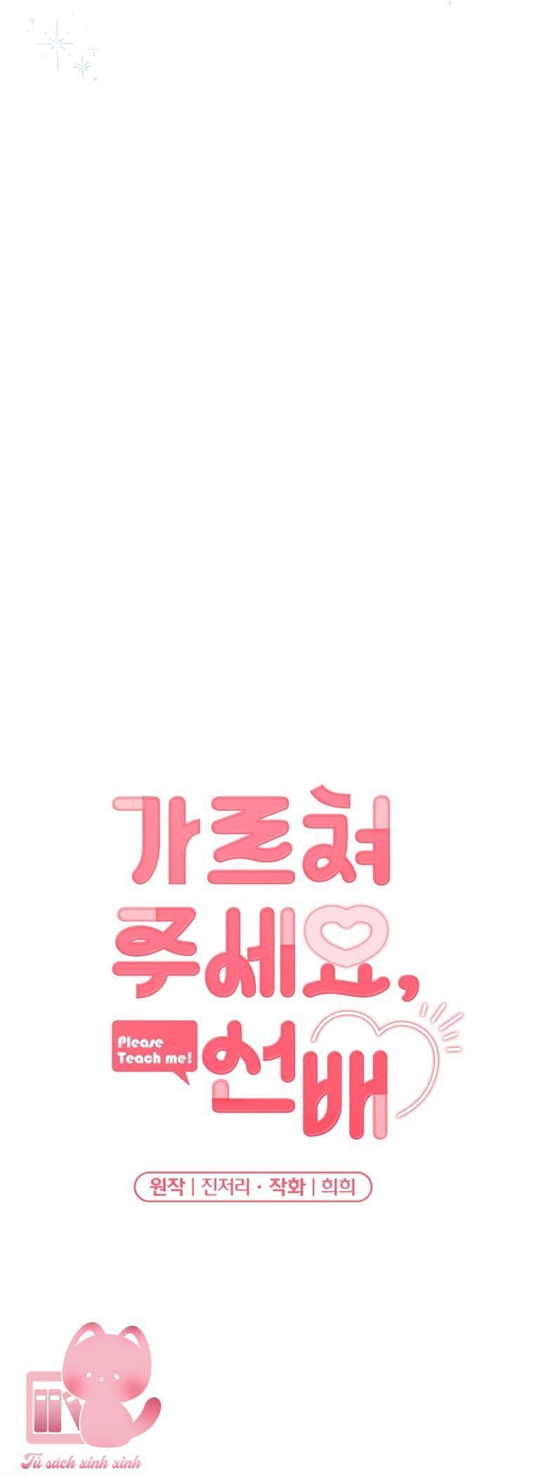 mong được chị chỉ bảo, tiền bối chapter 59 11