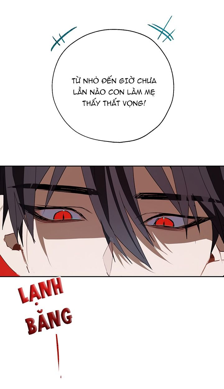 cách để cứu rỗi anh trai của nữ chính chapter 17 16