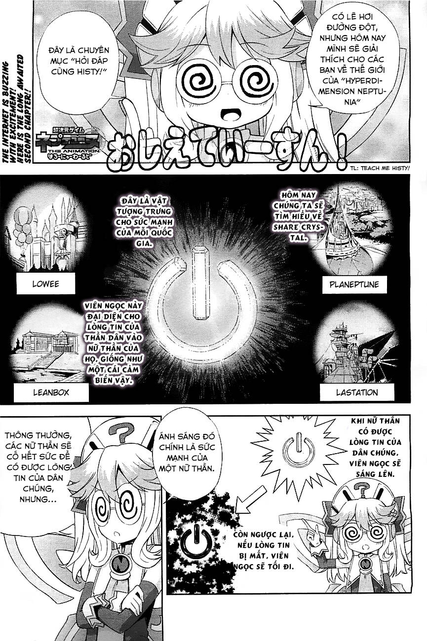 hyperdimension neptunia - hello new world chapter 2 2