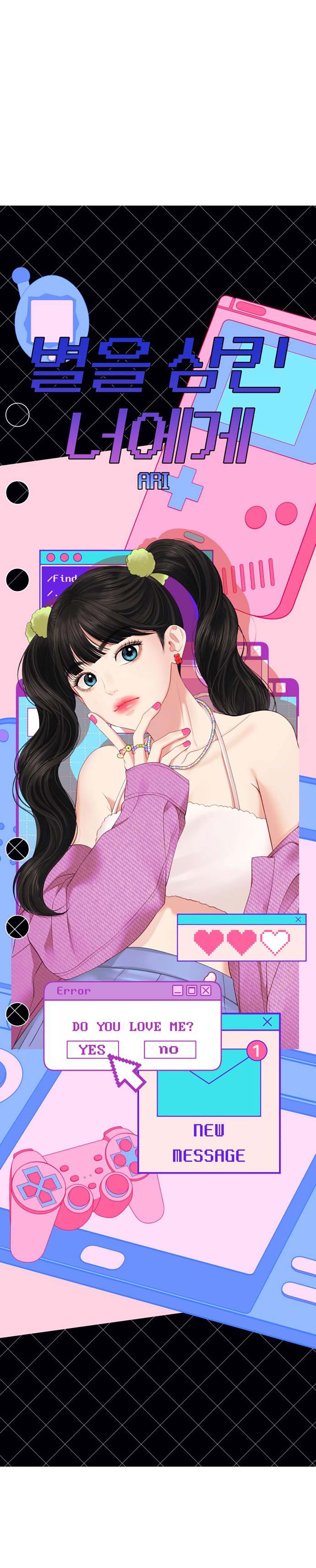 gửi em người đánh cắp những vì sao - to you who swallowed a star chapter 106.2 28