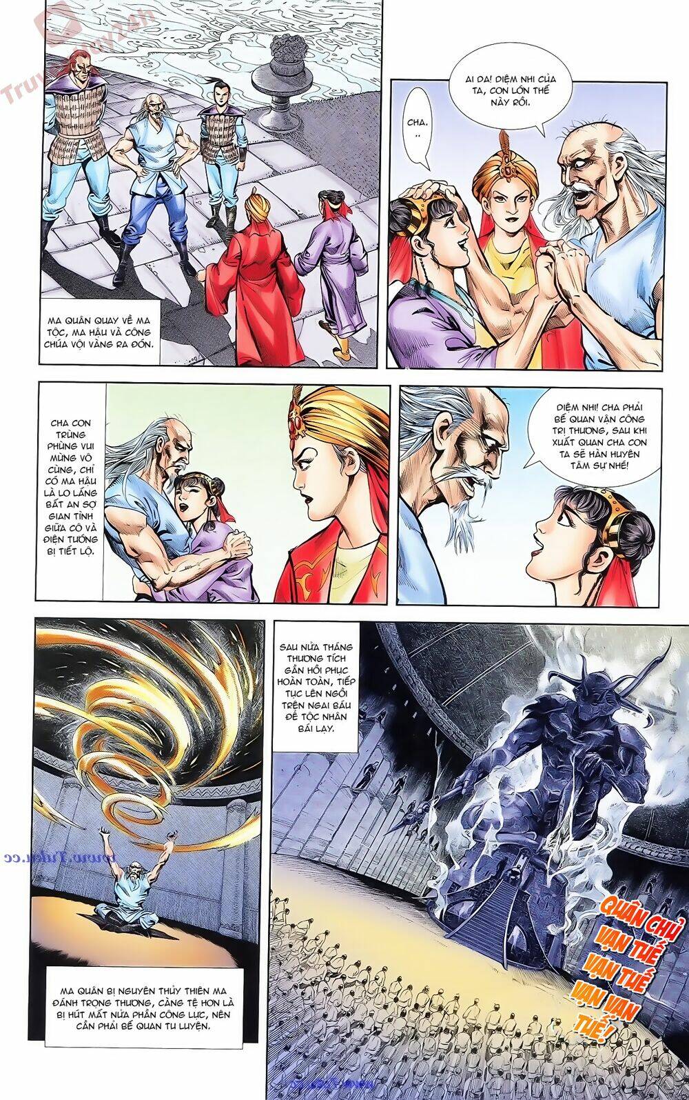 thiên tử truyền kỳ 1 - cơ phát khai chu bản chapter 70 27