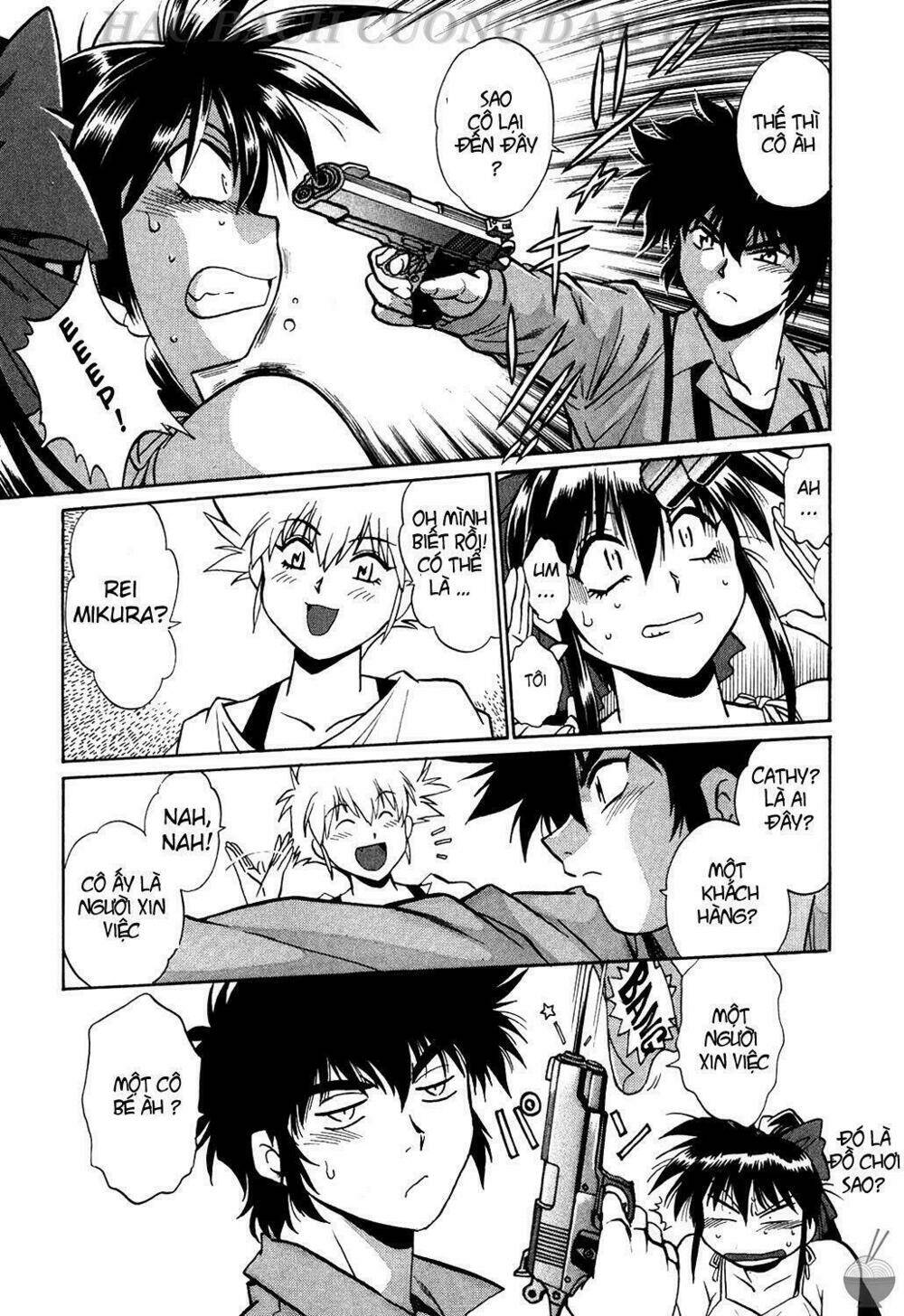 makunouchi deluxe! chapter 1 17