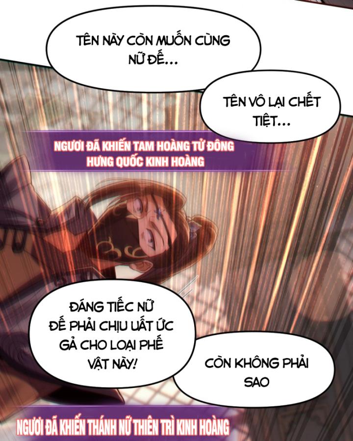 khởi đầu làm bà xã nữ đế kinh ngạc, ta vô địch rồi chapter 1 194