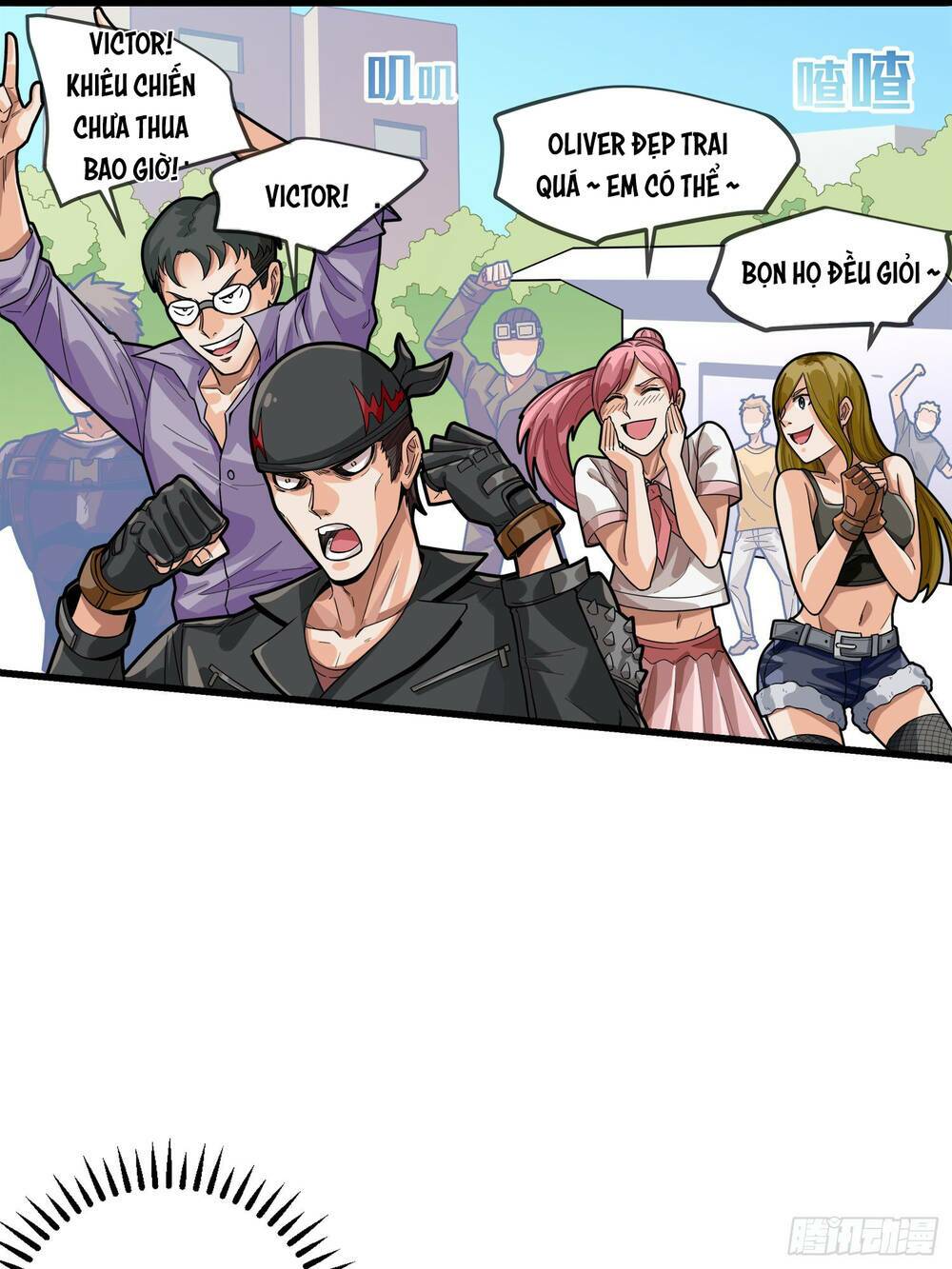 pubg luck rookie chapter 3 66